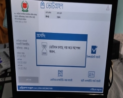 শেষ হলো সিলেট সিটির ভোট গ্রহণ